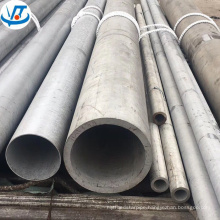 Hot Rolled 904l super duplex stainless steel pipe price per ton